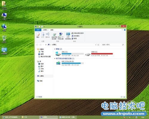 Win8支持Aero毛玻璃特效吗