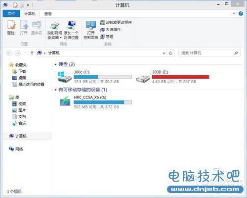 Win8支持Aero毛玻璃特效吗