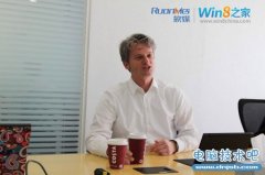 微软中国：98元升级Win8即将支持支付宝/网银