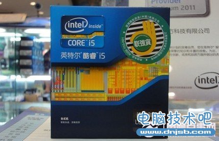 Intel 酷睿i5-2320