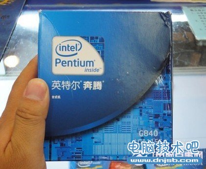 Intel 奔腾G840处理器