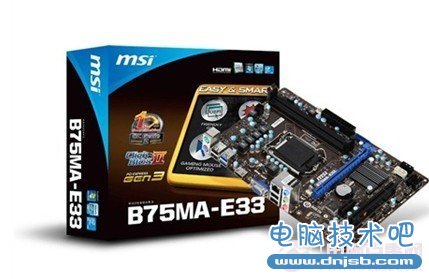 微星B75MA-E33