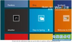 微软挪威Win8创意广告：体验动态磁贴