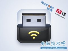 Win8 Bitlocker驱动器加密功能：保护U盘资料