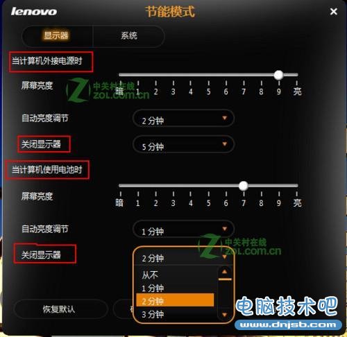 点击查看大图