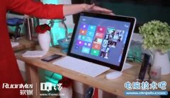 圣诞来了，微软推一大波Win8/Surface营销视频