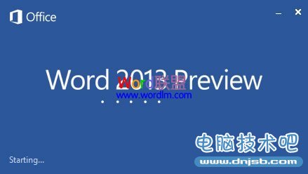 Word2013启动界面