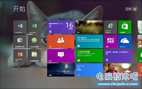 Win8