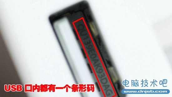 真假iPhone5数据线鉴别方法