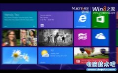 视频：微软发布两则Win8新广告，喜迎2013