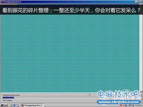 电脑爱好者必看 PC玩家细数14年搞机血泪史