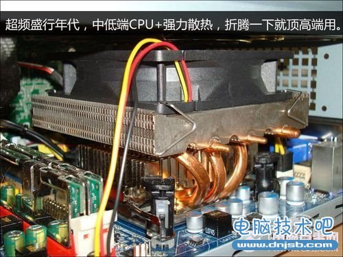 电脑爱好者必看 PC玩家细数14年搞机血泪史