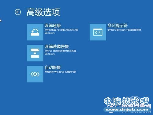 Win8系统恢复功能评测轻松重装Win8系统(3)