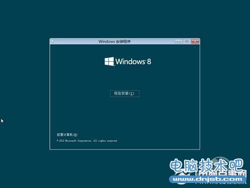 Win8系统恢复功能评测轻松重装Win8系统(2)