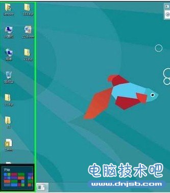 Win8如何启用或禁用来宾账户