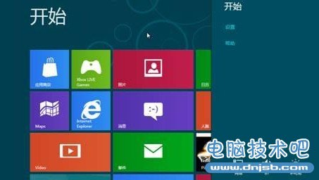 Win8如何在启动时按F8出现修复计算机选项