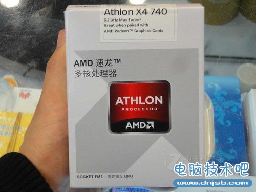 AMD 速龙II X4 740仅售450元 