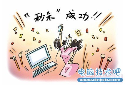 电话怎么抢票 12306电话抢票技巧