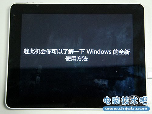 Windows 8