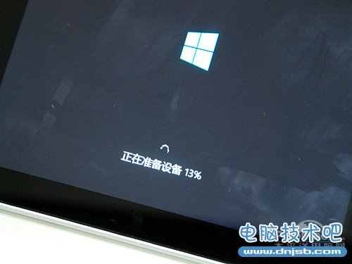 Windows 8