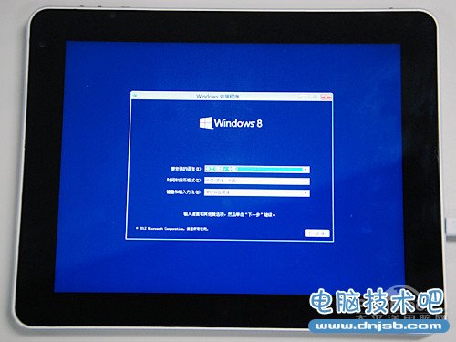 Windows 8