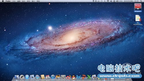 parallels desktop