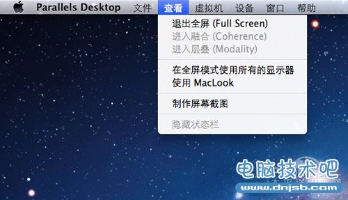 parallels desktop