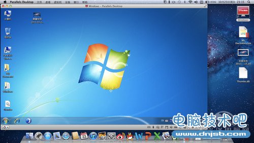 parallels desktop