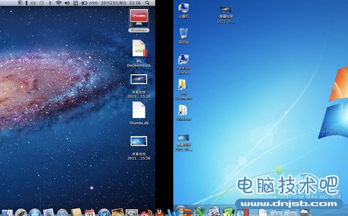 parallels desktop