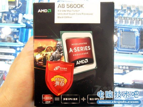 AMD A8-5600K仅售699元 