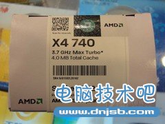 AMD 速龙II X4 740仅售450元 