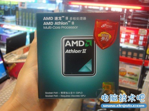 AMD 速龙II X4 651仅售485元 