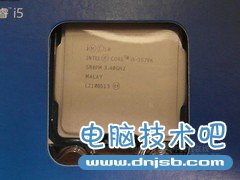 IVB四核超频王子 酷睿i5-3570K售1500元 