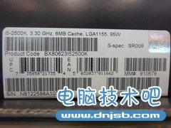 全能桌面四核 酷睿i5-2500K仅售1370元 