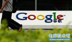 谷歌归来？释放重返中国信号 寻求移动突破口