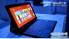 Win8变形本不可能成功