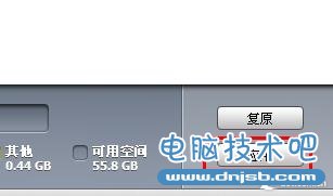 不要浪费Retina!iPad3高清壁纸导入攻略 