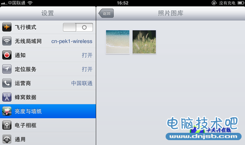 不要浪费Retina!iPad3高清壁纸导入攻略 