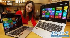 LG推出大块头Win8超极本U560