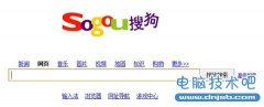 搜狗搜索入围2012互联网十大价值产品