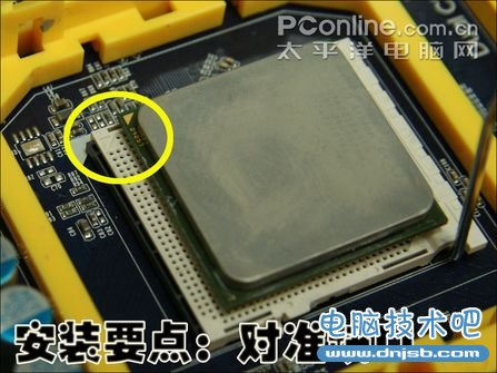 AMD处理器安装一