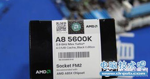 AMD A8-5600K处理器