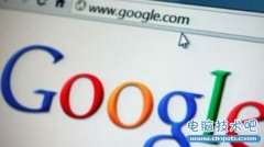 谷歌或面临千万英国互联网用户隐私诉讼