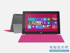 微软90天仅卖出23万部Surface RT？