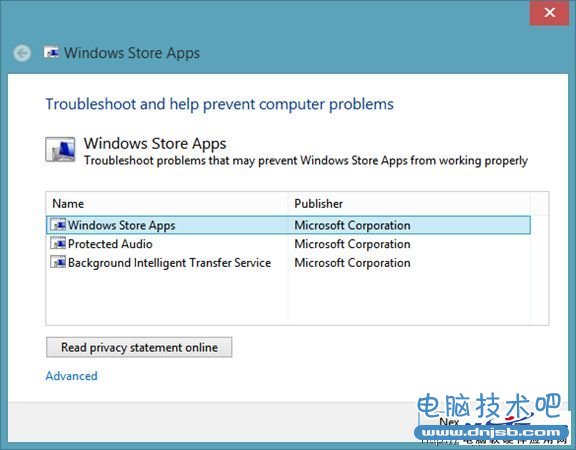 Win 8应用程序下载错误解决方法