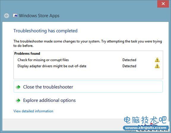 Win 8应用程序下载错误解决方法