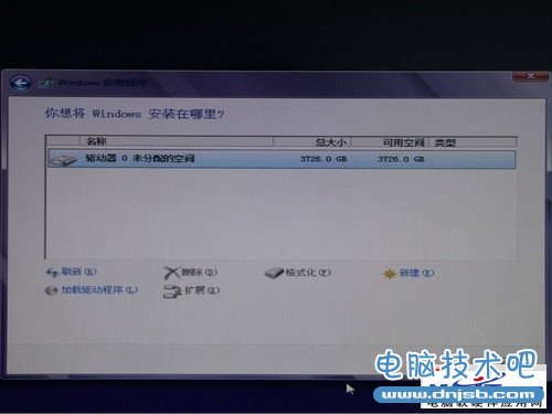 图文详解XP升Win8磁盘问题解决方法