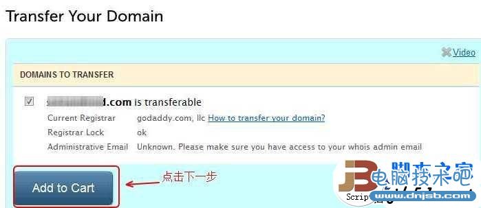 Godaddy域名转移到Namecheap教程【组图】_dnjsb.com