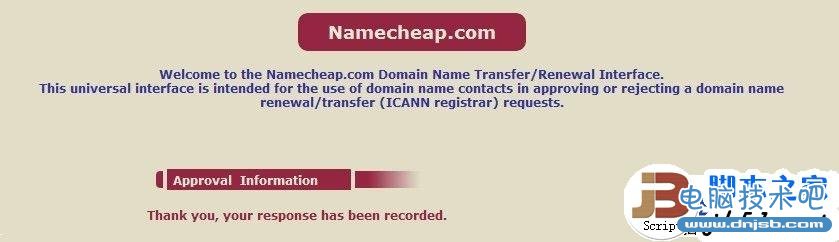 Godaddy域名转移到Namecheap教程【组图】_dnjsb.com