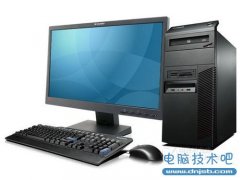 i7芯独显液晶PC 联想M8400t仅5799元